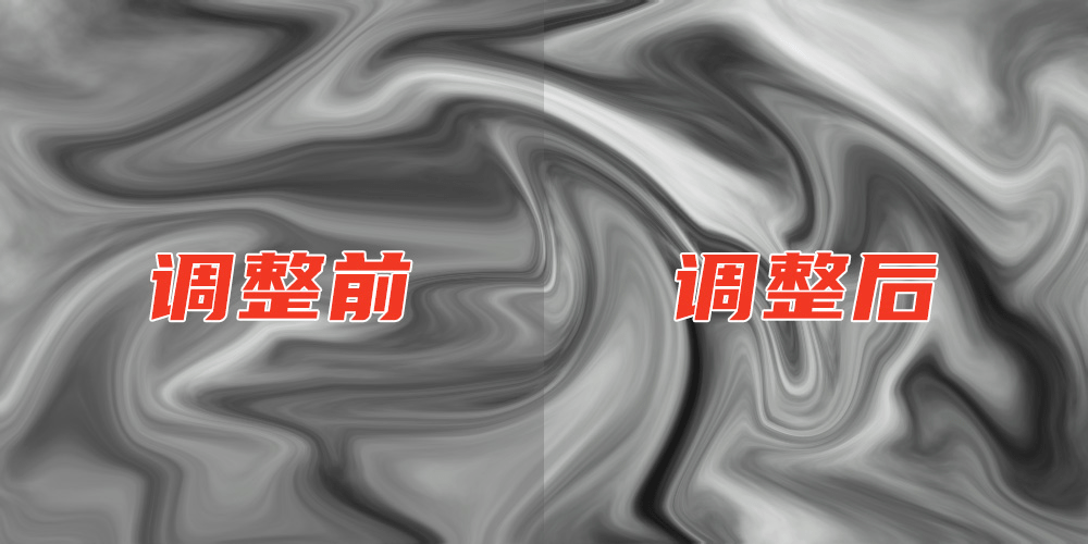 6组幻彩镭射渐变素材打包下载<strong></p>
<p>币安钱包下载</strong>！附PS制作教程