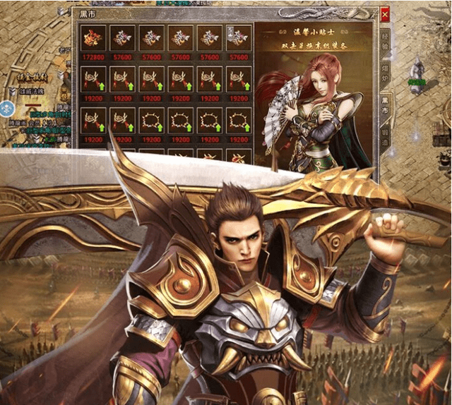 怒战逍遥礼包下载攻略：兽人巨怪刷怪战术技巧