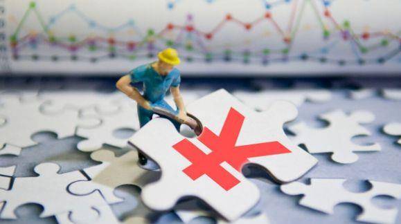 人民币交易量首次超过欧元<strong></p>
<p>安币交易所下载地址</strong>！莫斯科交易所见证了人民币地位的快速提升