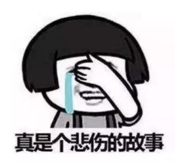 换换二手交易平台：C2C怎么规避二手交易平台被骗<strong></p>
<p>币安网交易平台</strong>？