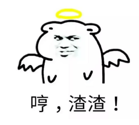 换换二手交易平台：C2C怎么规避二手交易平台被骗<strong></p>
<p>币安网交易平台</strong>？