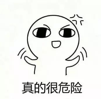 换换二手交易平台：C2C怎么规避二手交易平台被骗<strong></p>
<p>币安网交易平台</strong>？