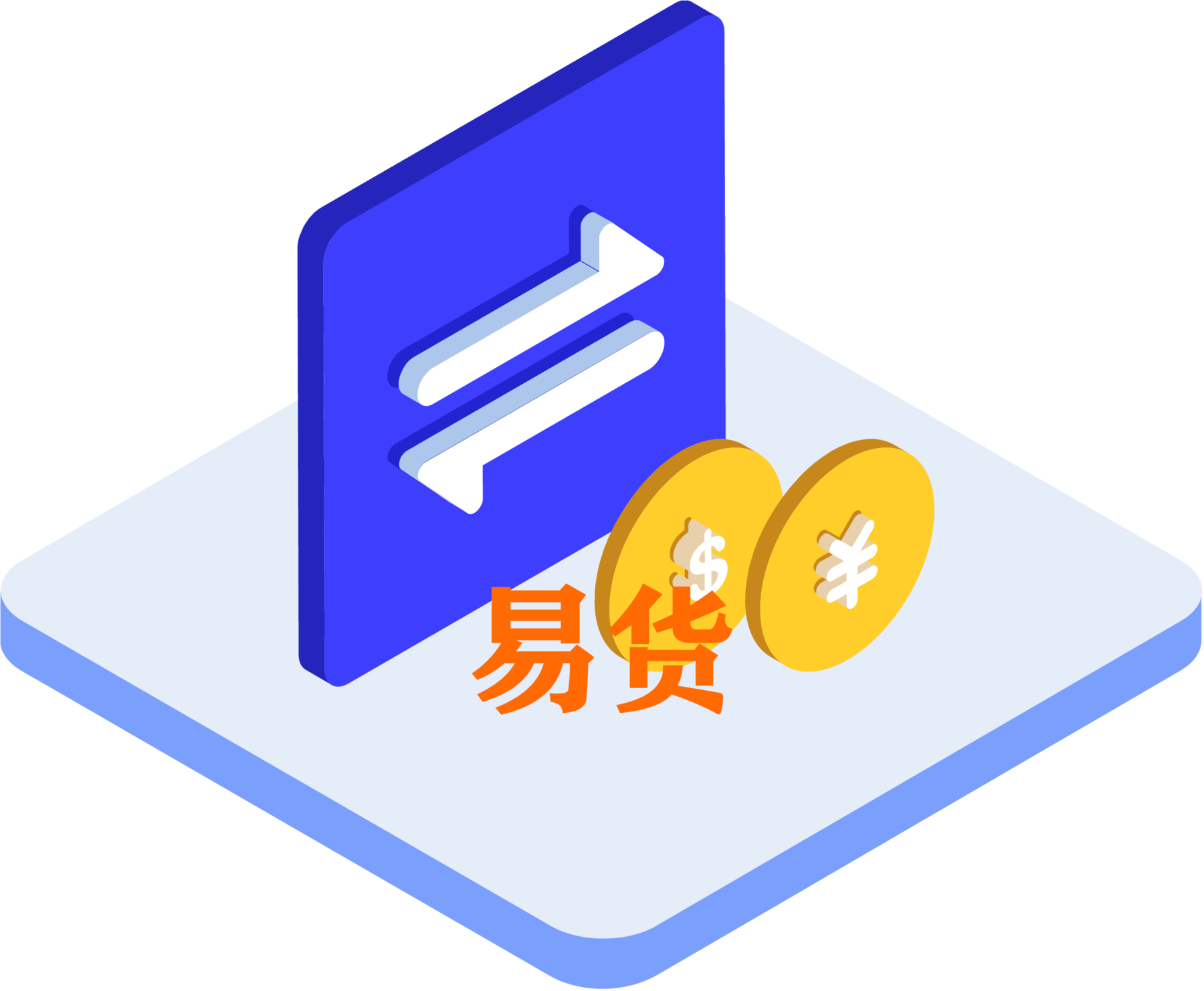 中国最大的易货交易平台有什么用<strong></p>
<p>币安网交易平台</strong>？它的优势是什么？