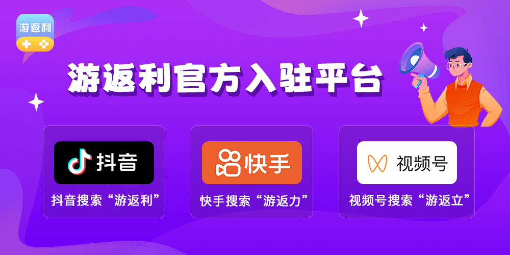 游戏搬砖常用的交易平台<strong></p>
<p>币安网交易平台</strong>，建议保存！