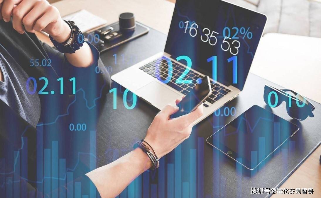 外汇交易平台怎么选择，新手须知<strong></p>
<p>币安网交易平台</strong>。