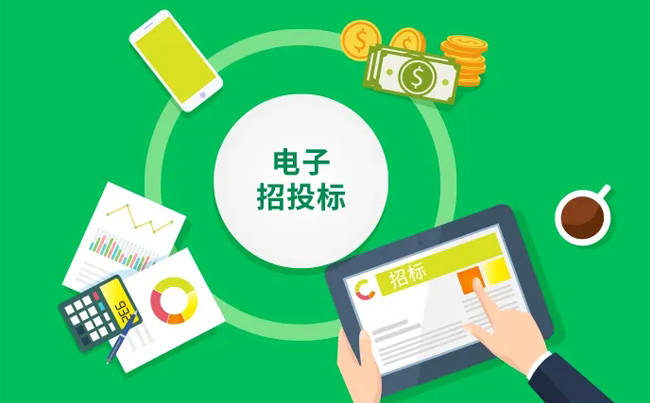 电子招投标交易平台中CA锁是什么<strong></p>
<p>币安网交易平台</strong>？