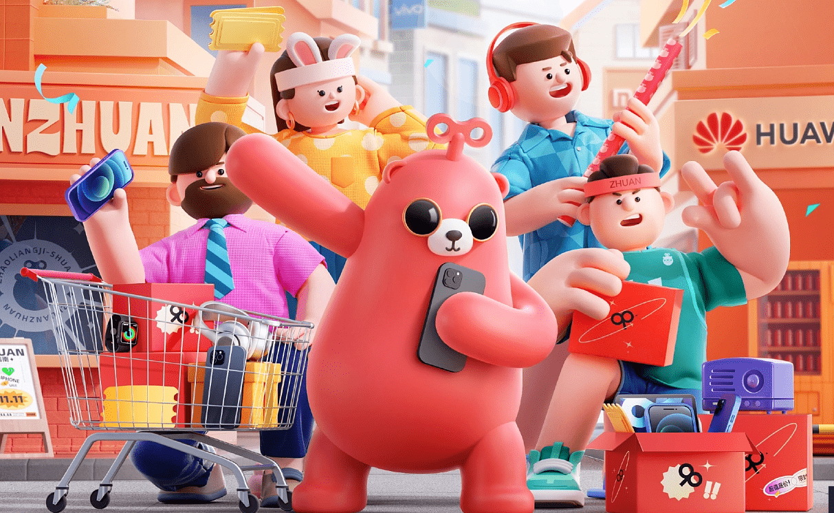 二手交易平台哪个比较好<strong></p>
<p>币安网交易平台</strong>？哪个比较靠谱？