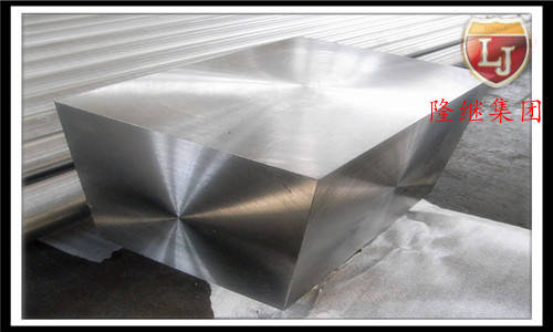 1Cr10Co6MoVNbN锻件 1Cr10Co6MoVNbN 航空用钢