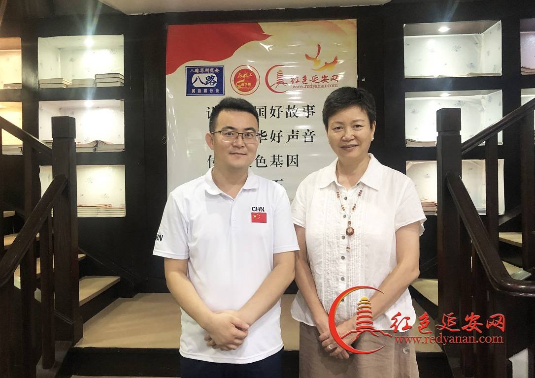 叶挺将军孙女叶莲再次为“红色延安网”题词