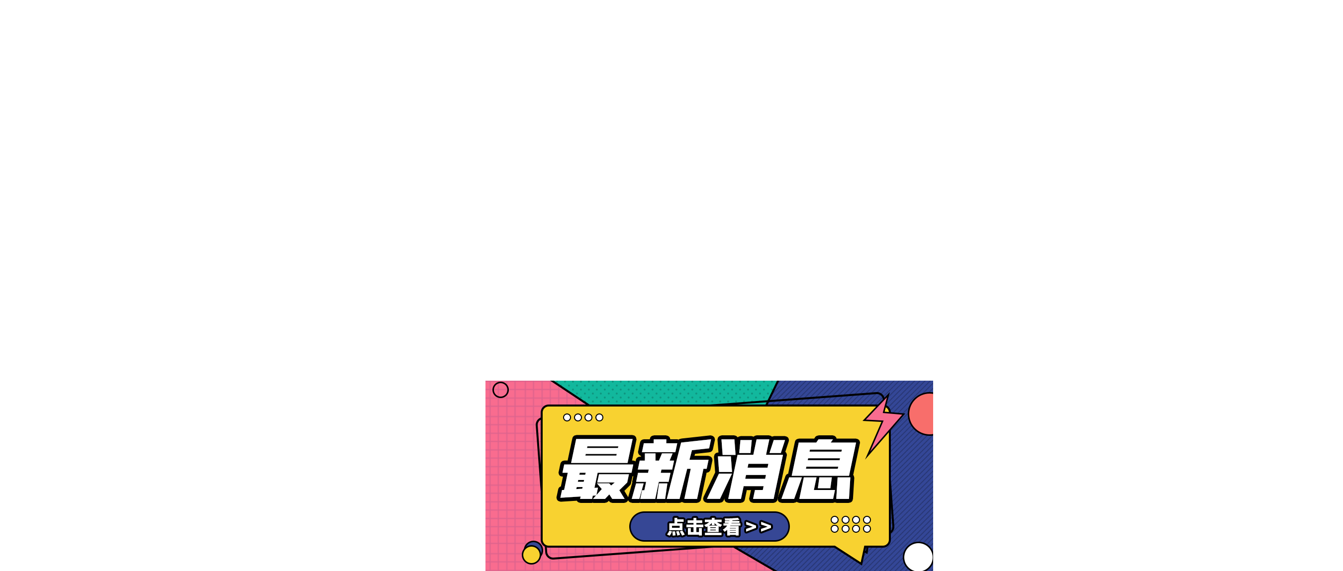 沪深交易所年内对3478起异常交易行为采取监管措施