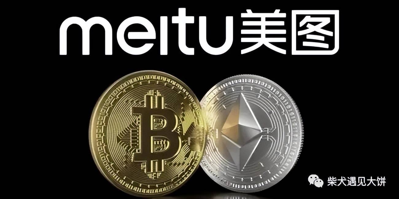 币圈近日比特币暴跌70%<strong></p>
<p>今日比特币</strong>，谁被割得最狠？