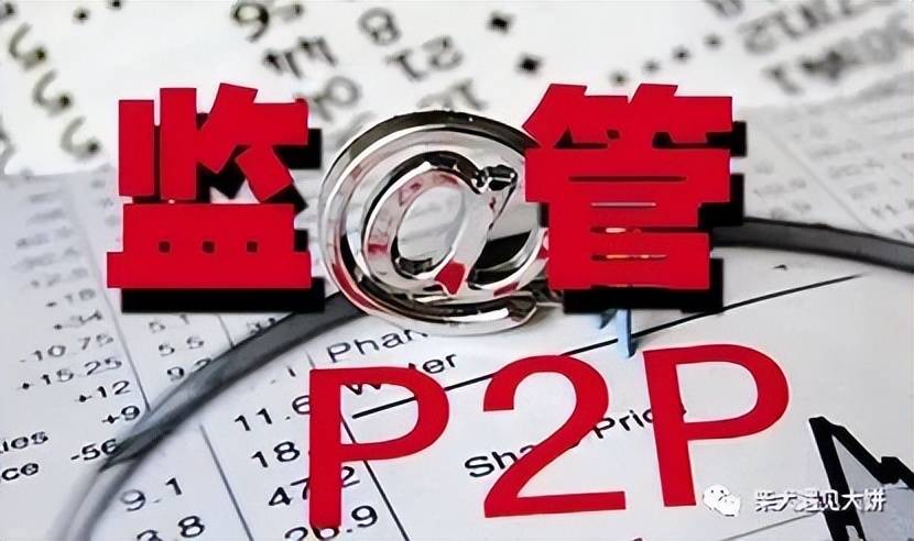 币圈近日比特币暴跌70%<strong></p>
<p>今日比特币</strong>，谁被割得最狠？