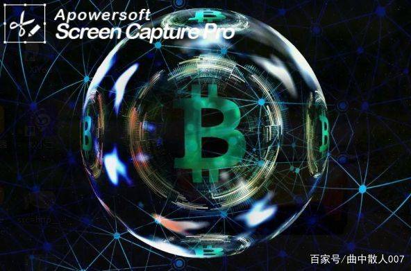 比特币真的安全吗<strong></p>
<p>今日比特币</strong>？