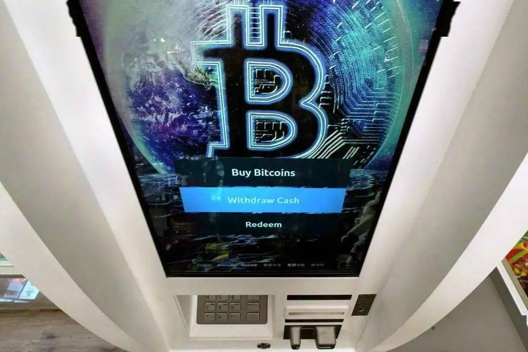 "币圈"又爆雷？比特币暴跌<strong></p>
<p>今日比特币</strong>！