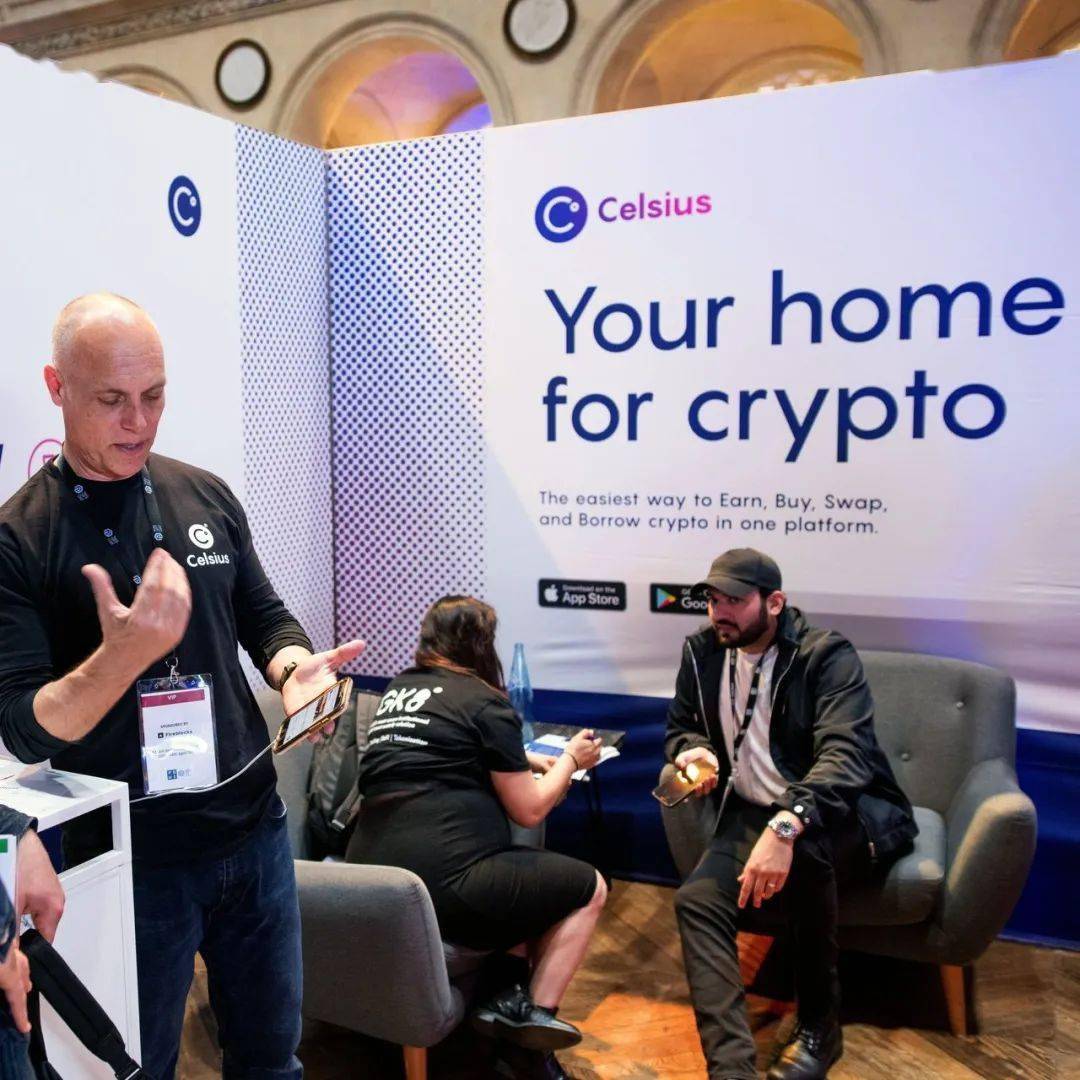 "币圈"又爆雷？比特币暴跌<strong></p>
<p>今日比特币</strong>！