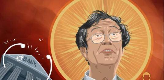 创造了比特币的中本聪是谁？身份至今成谜<strong></p>
<p>今日比特币</strong>，手握上百万枚比特币