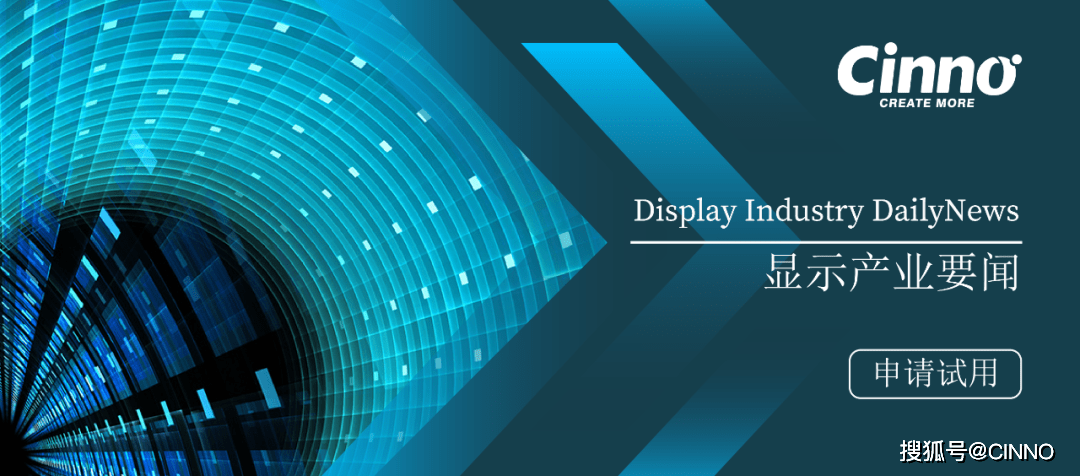 晶圆 | 三星3nm工艺试生产<strong></p>
<p>中国比特币</strong>！首个客户为中国比特币挖矿芯片厂