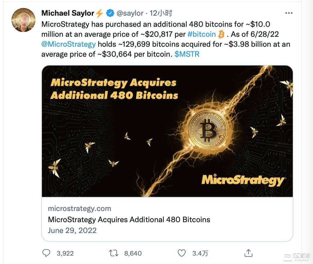 【链得得独家】机构投资者在抄底<strong></p>
<p>莱特币价格今日行情</strong>？MicroStrategy寒冬之下增持1000万美元比特币