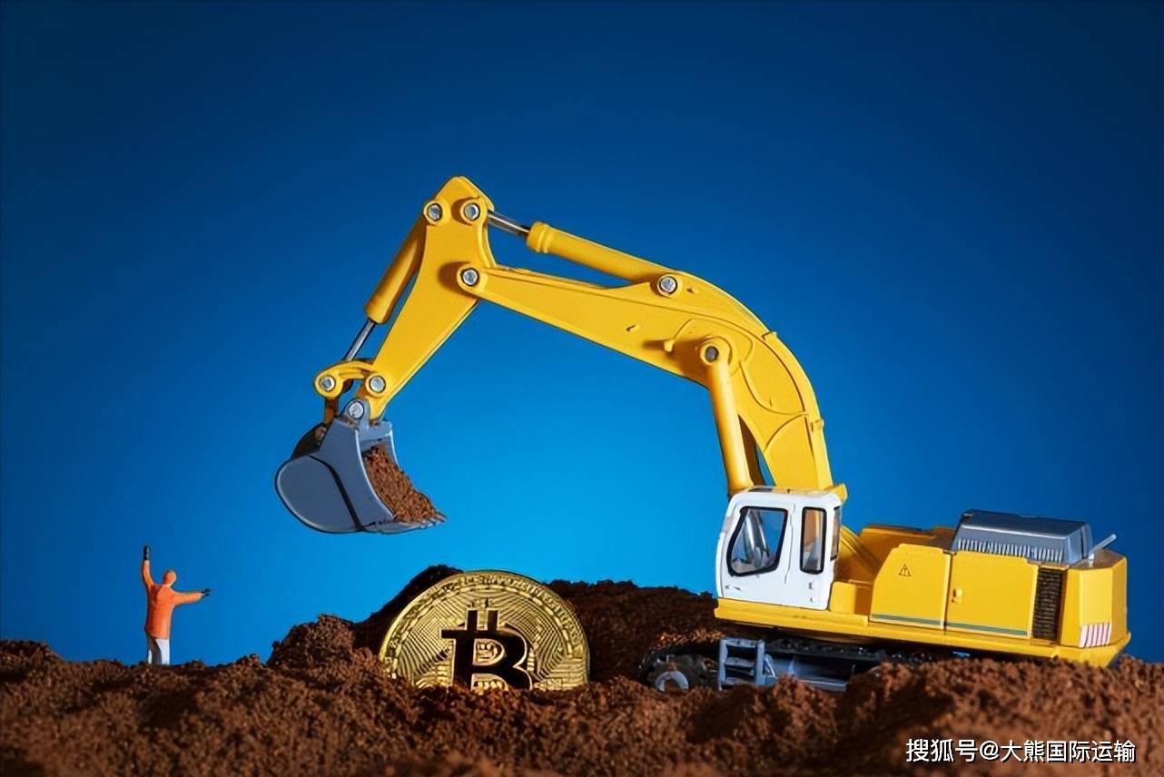 俄罗斯物流：往俄罗斯发比特币矿机还能发吗？