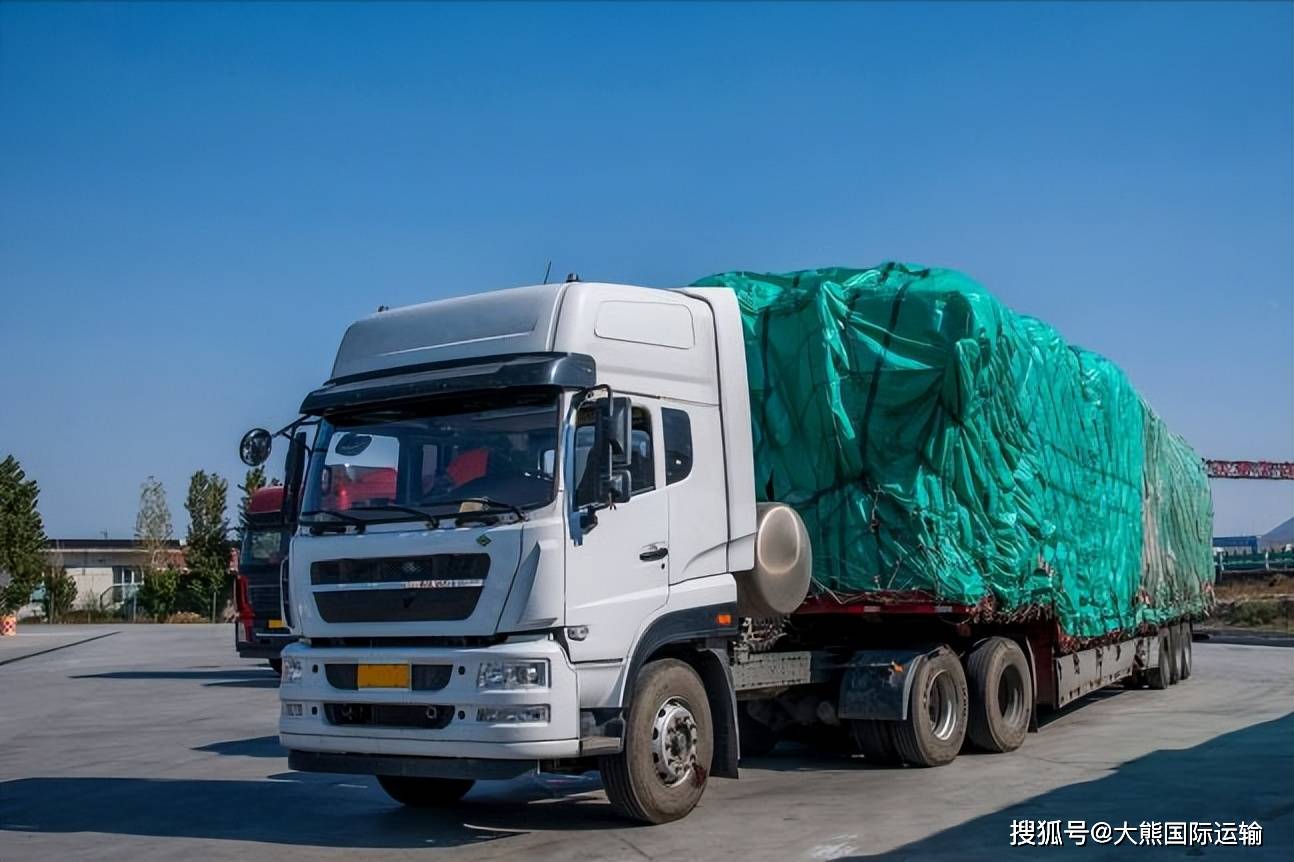 俄罗斯物流：往俄罗斯发比特币矿机还能发吗<strong></p>
<p>莱特币价格今日行情</strong>？