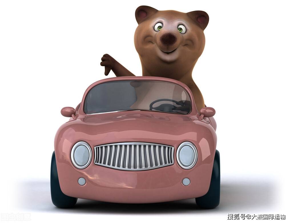 俄罗斯物流：往俄罗斯发比特币矿机还能发吗<strong></p>
<p>莱特币价格今日行情</strong>？