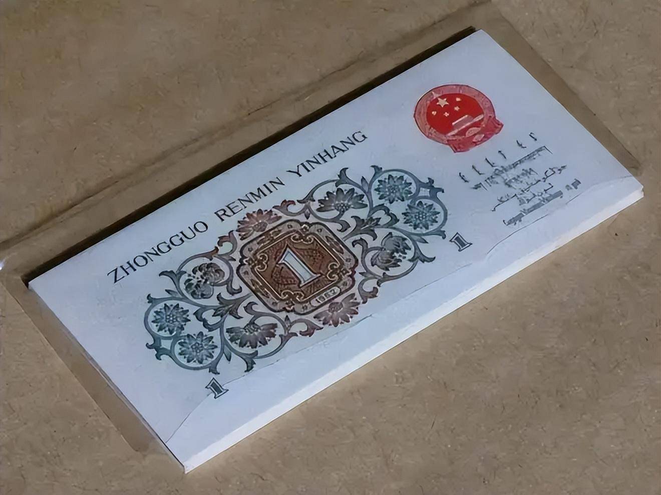 99版5元纸币价格行情喜人<strong></p>
<p>fil币价格今日行情</strong>，值得大家多多留意，你手里还有吗？