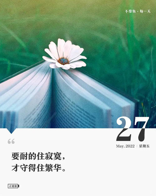 黄金短期多空反复<strong></p>
<p>fil币价格今日行情</strong>，今日行情操作要点分析