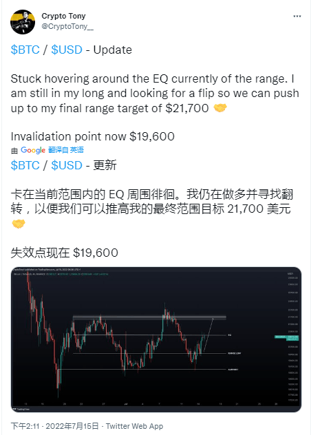 随着 BTC 价格接近 21000 美元<strong></p>
<p>btc价格今日行情</strong>，比特币鲸鱼仍在“冬眠”