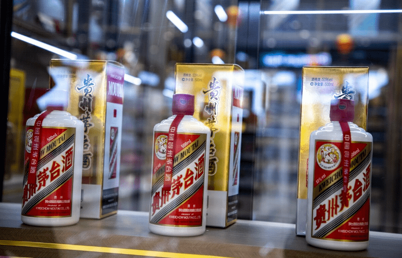 茅台酒5月6日价格行情<strong></p>
<p>比特币今日价格行情</strong>，散茅上涨...