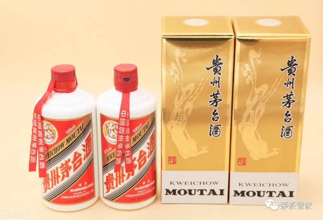 茅台酒6月11日价格行情<strong></p>
<p>比特币今日价格行情</strong>，飞天再迎全线大涨...