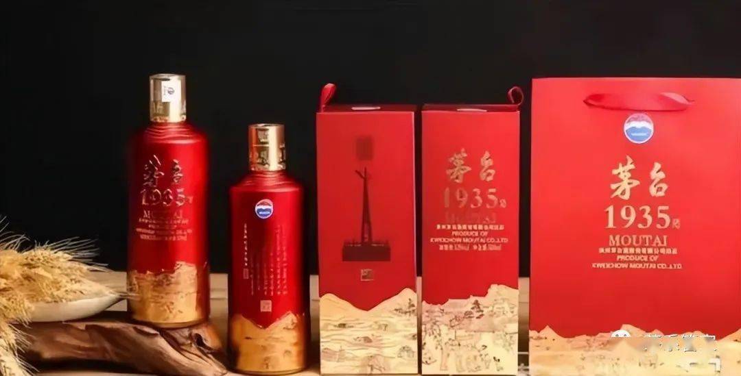 茅台酒6月11日价格行情<strong></p>
<p>比特币今日价格行情</strong>，飞天再迎全线大涨...