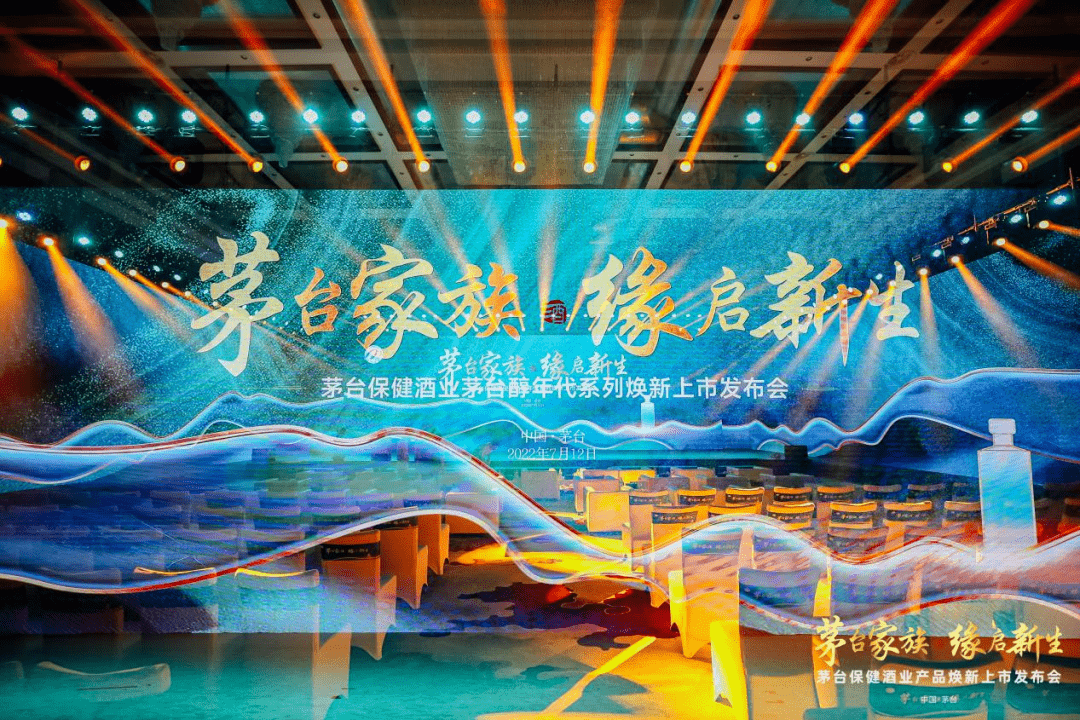 飞天全线上涨<strong></p>
<p>比特币今日价格行情</strong>！茅台酒7月13日价格行情...