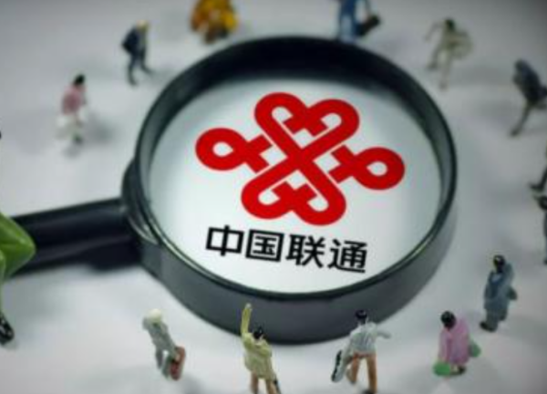 中国联来自通号码怎么申请<strong></p>
<p>中国联通</strong>？