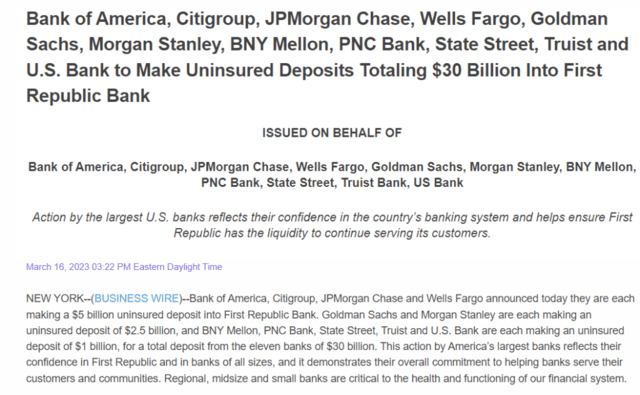 刚刚，华尔街“自救” ！11家银行自筹300亿，美国银行业危机愈演愈烈？