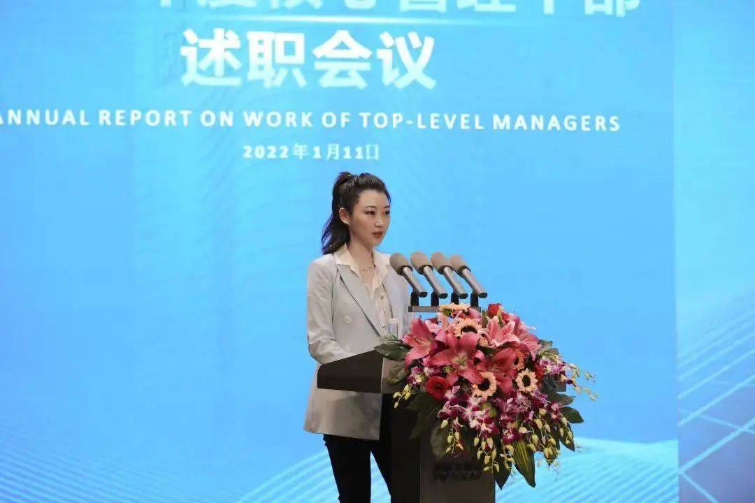 早财经丨中俄元首签署联合声明<strong></p>
<p>模拟美股</strong>，强调通过和谈解决乌克兰危机；宁德时代麒麟电池已量产；软件“两连崩”，东方财富回应；蔚来内部通报“实习生事件”