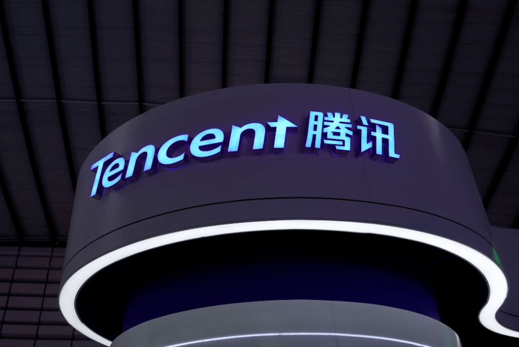 早资道 | 腾讯获杭州首批高级辅助驾驶地图许可；理想汽车回应王兴减持4.2亿港元港美股