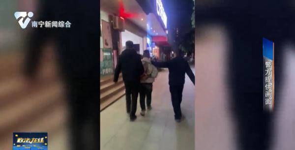 涉案128亿元<strong></p>
<p>美股配资</strong>！南宁警方侦破广西首例场外配资案