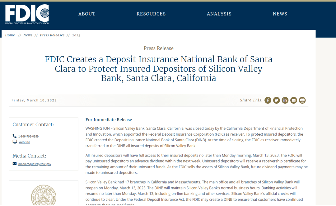 见证历史！硅谷银行倒闭<strong></p>
<p>在线美股</strong>，2000亿美元资产被接管！银行集体崩了，美财长紧急开会，多家公司发声！