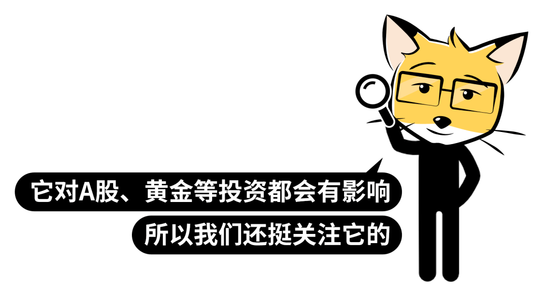 黄金暴跌<strong></p>
<p>美股 新浪财经</strong>！美国就业真就那么好？