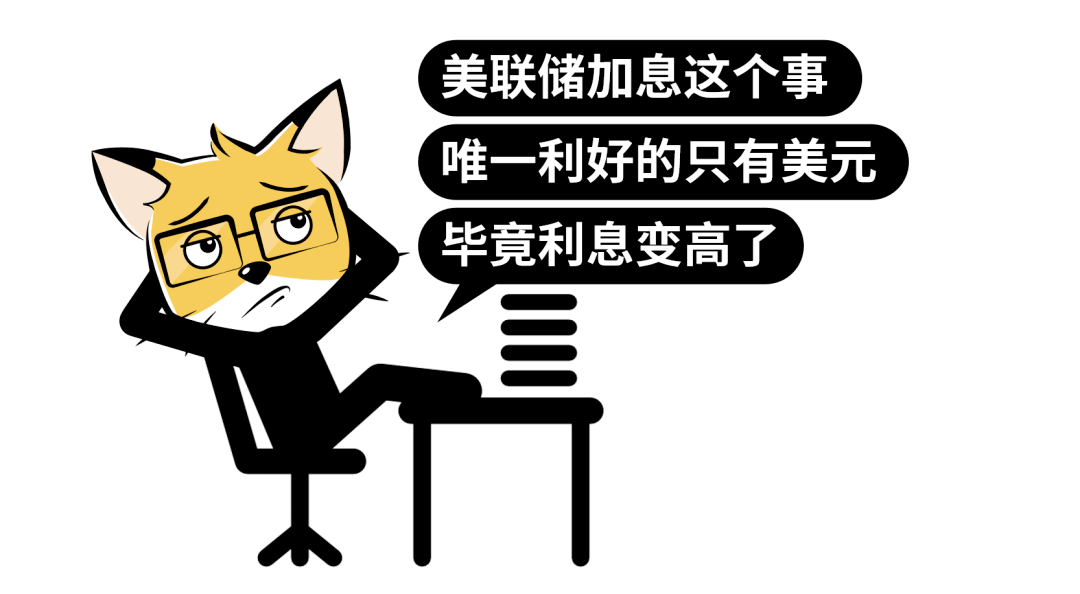 黄金暴跌<strong></p>
<p>美股 新浪财经</strong>！美国就业真就那么好？