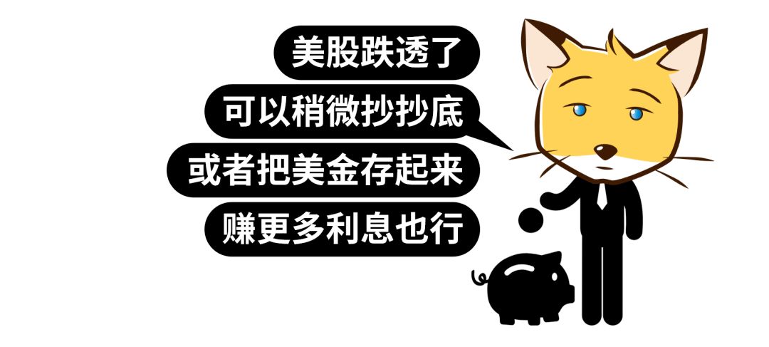 黄金暴跌<strong></p>
<p>美股 新浪财经</strong>！美国就业真就那么好？