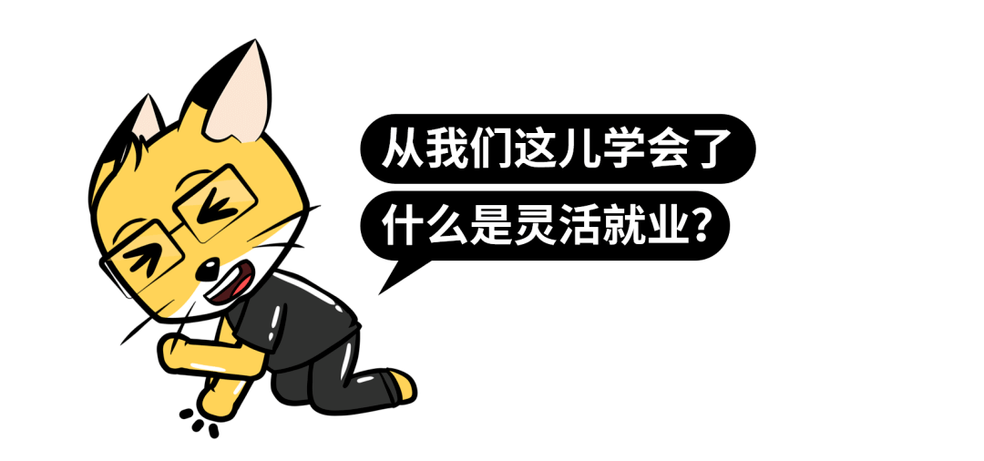 黄金暴跌<strong></p>
<p>美股 新浪财经</strong>！美国就业真就那么好？