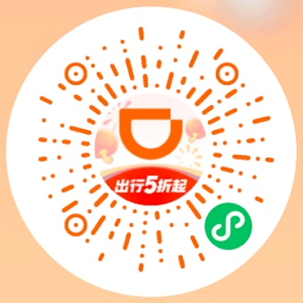 ChatGPT竟然这样回答：哪只基金能赚大钱<strong></p>
<p>美股百科</strong>？