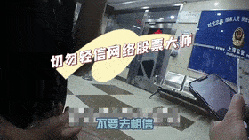 399、699就能购买股票信息？<strong></p>
<p>美股股票购买</strong>！