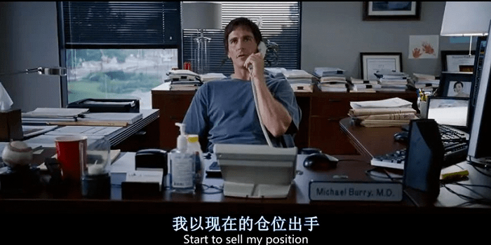 “我错了<strong></p>
<p>美股量化</strong>！” 大空头认错