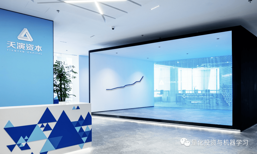 百亿私募<strong></p>
<p>美股量化</strong>，天演资本 | 市场、研究、技术多岗位招聘