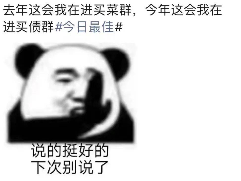 今夜<strong></p>
<p>美股看盘软件</strong>，来利好了！暴涨60%！刚刚，华为紧急辟谣！债券圈炸锅，交易员都在加群！