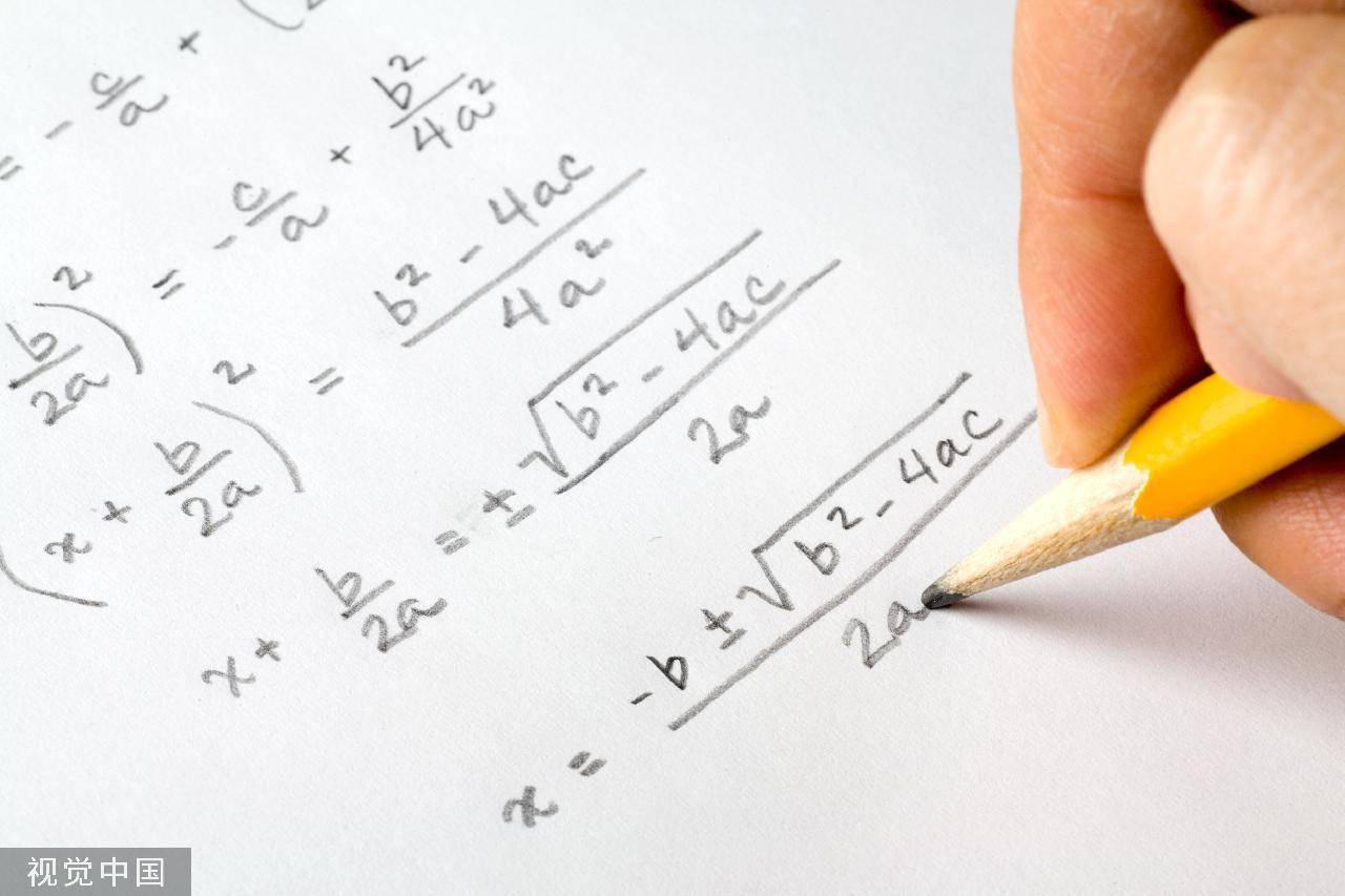 作业"熔断"机制能否真正为学生减负<strong></p>
<p>美股熔断机制</strong>？