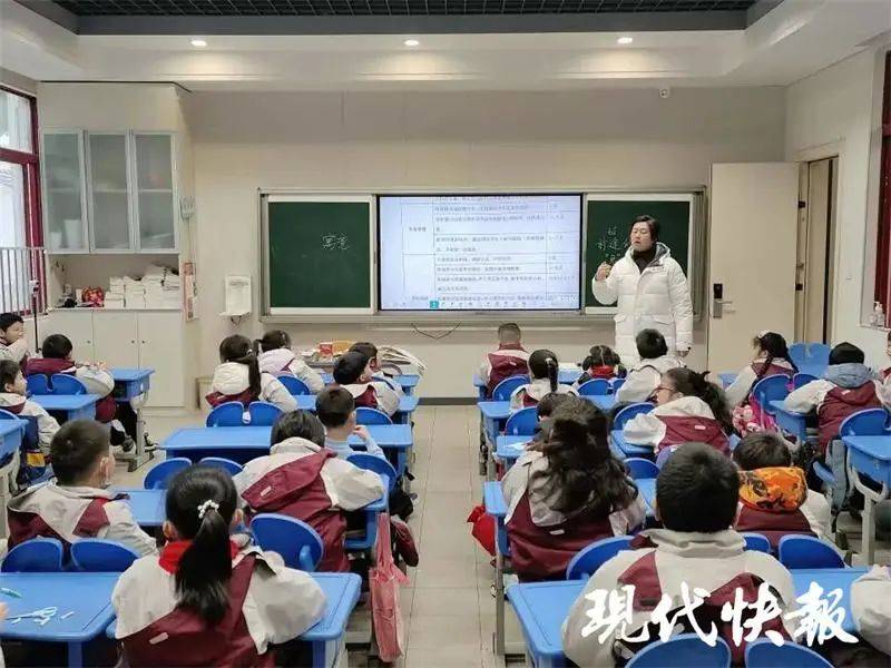 超时就停做<strong></p>
<p>美股熔断机制</strong>！一小学启用作业“九点熔断机制”