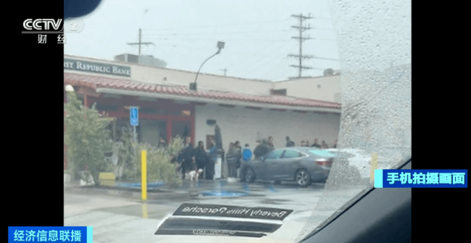 突然暴跌78%<strong></p>
<p>美股历史触发熔断</strong>，一场更大的风暴席卷美国